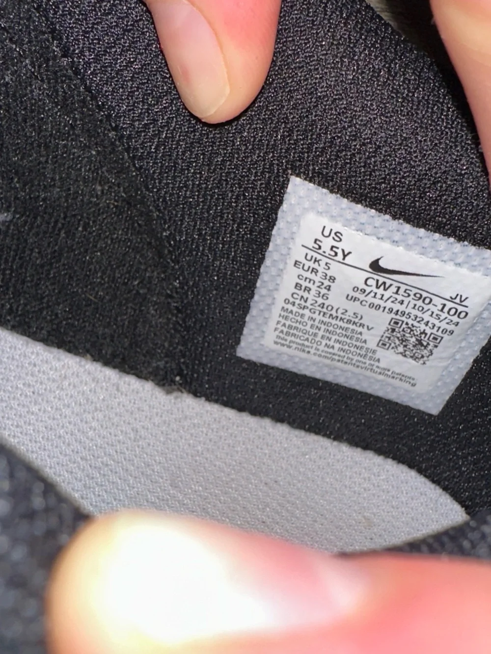 Nike panda low